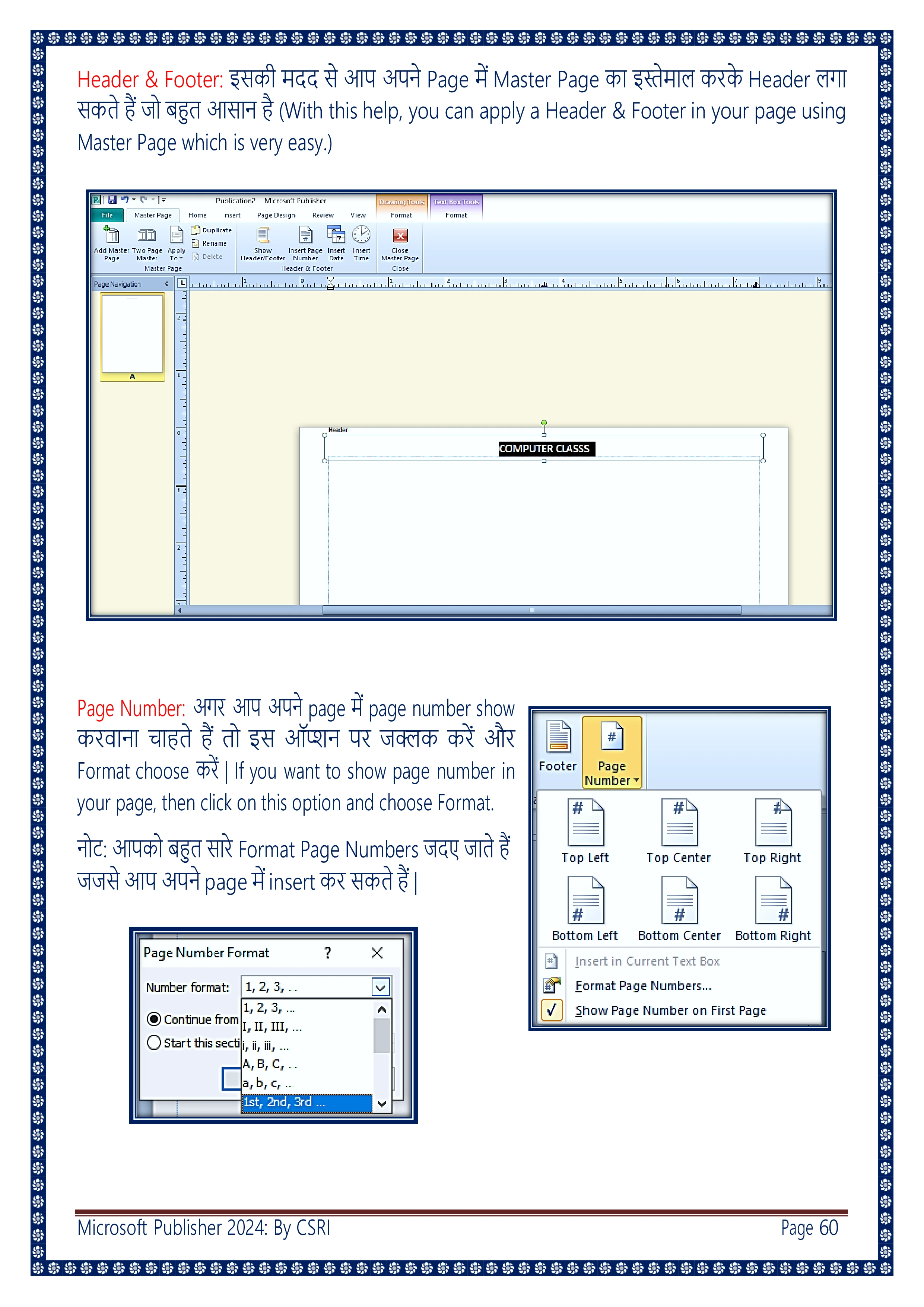 Computer Course Notes